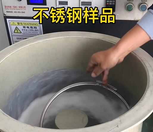 抚松不锈钢箍样品