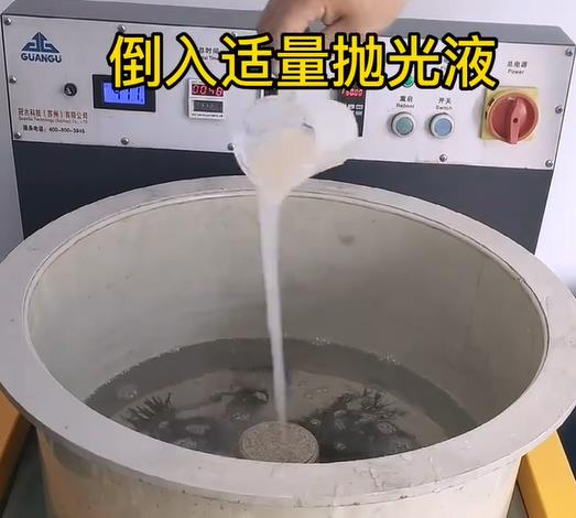 抛光液增加抚松不锈钢机械配件金属光泽